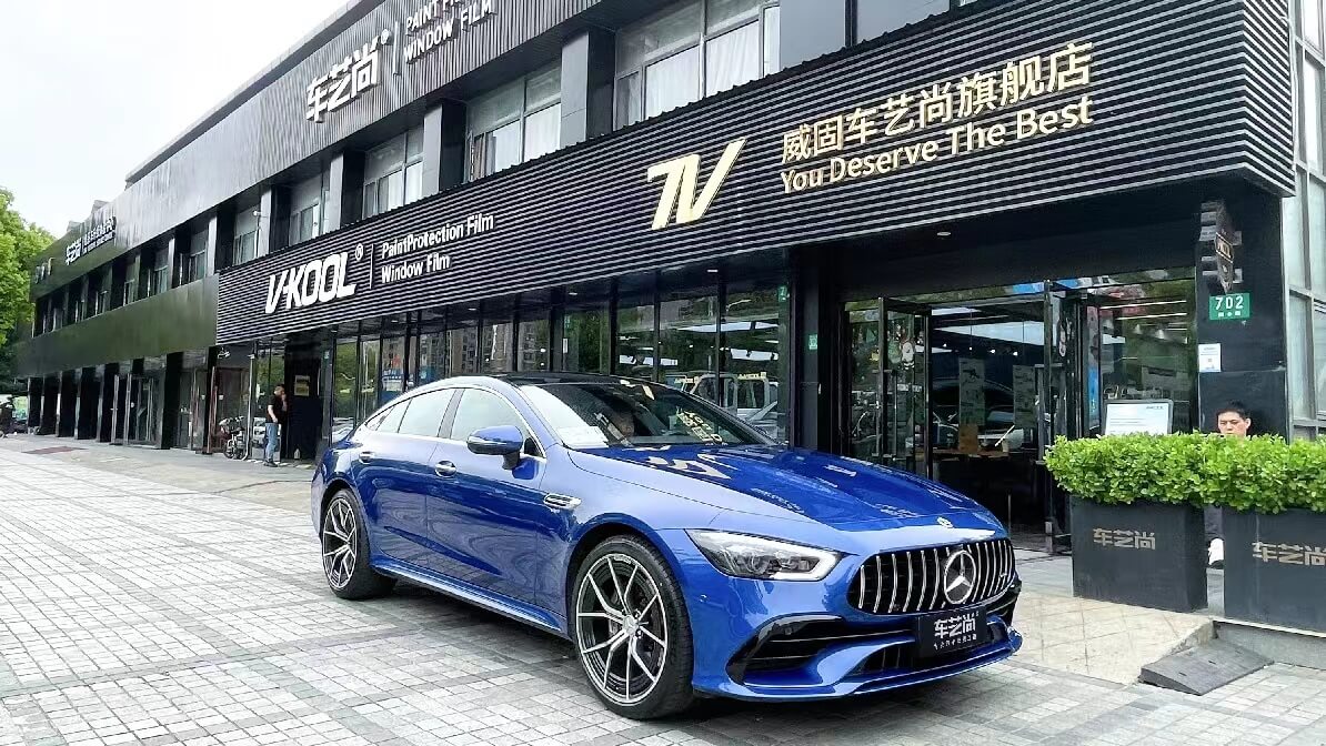 奔驰AMG GT50  在上海装贴威固隔热膜怎么选门店？