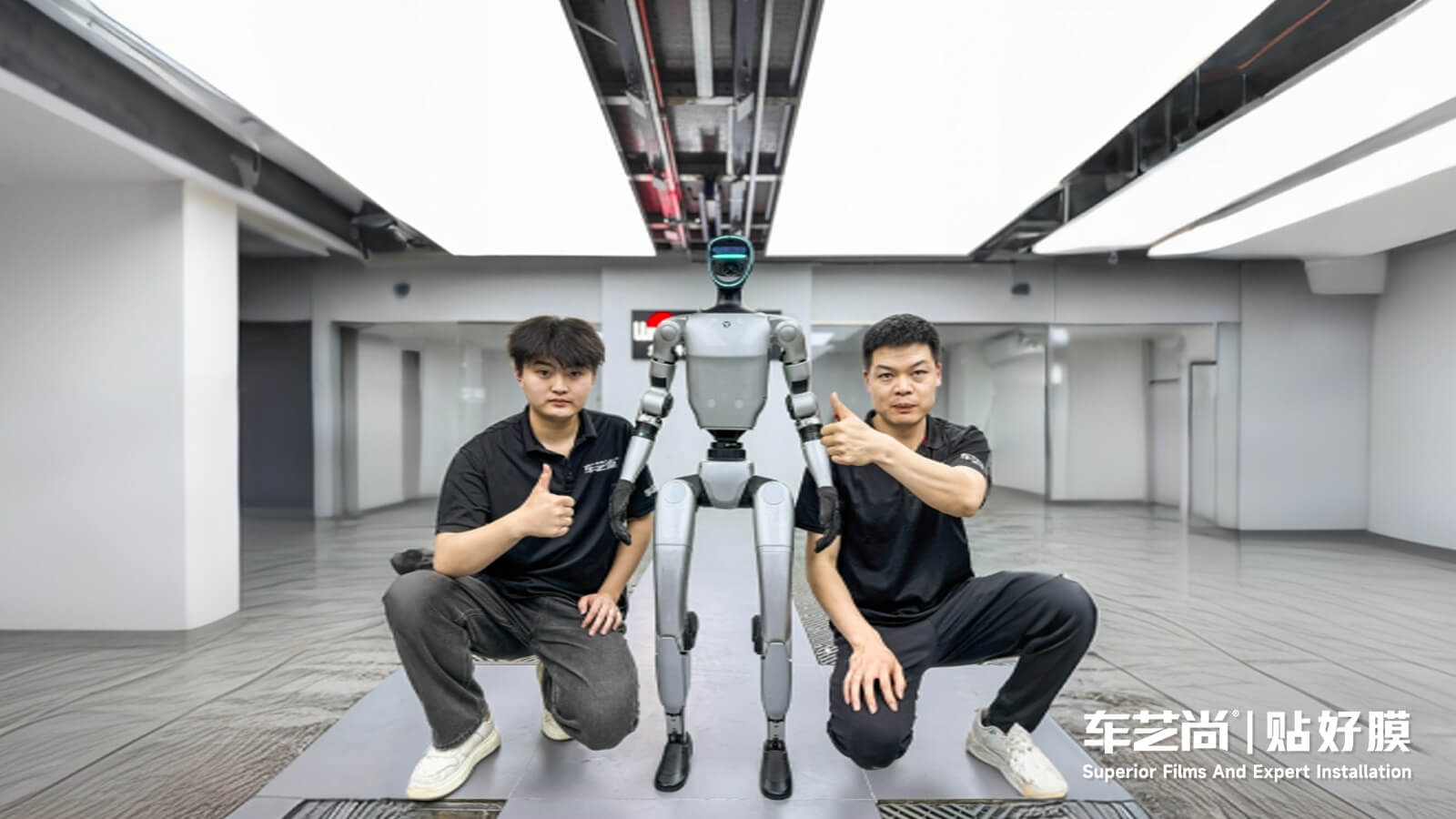 西安贴龙膜,连宇树机器人都在这贴膜 —— 车艺尚西安店凭什么?
