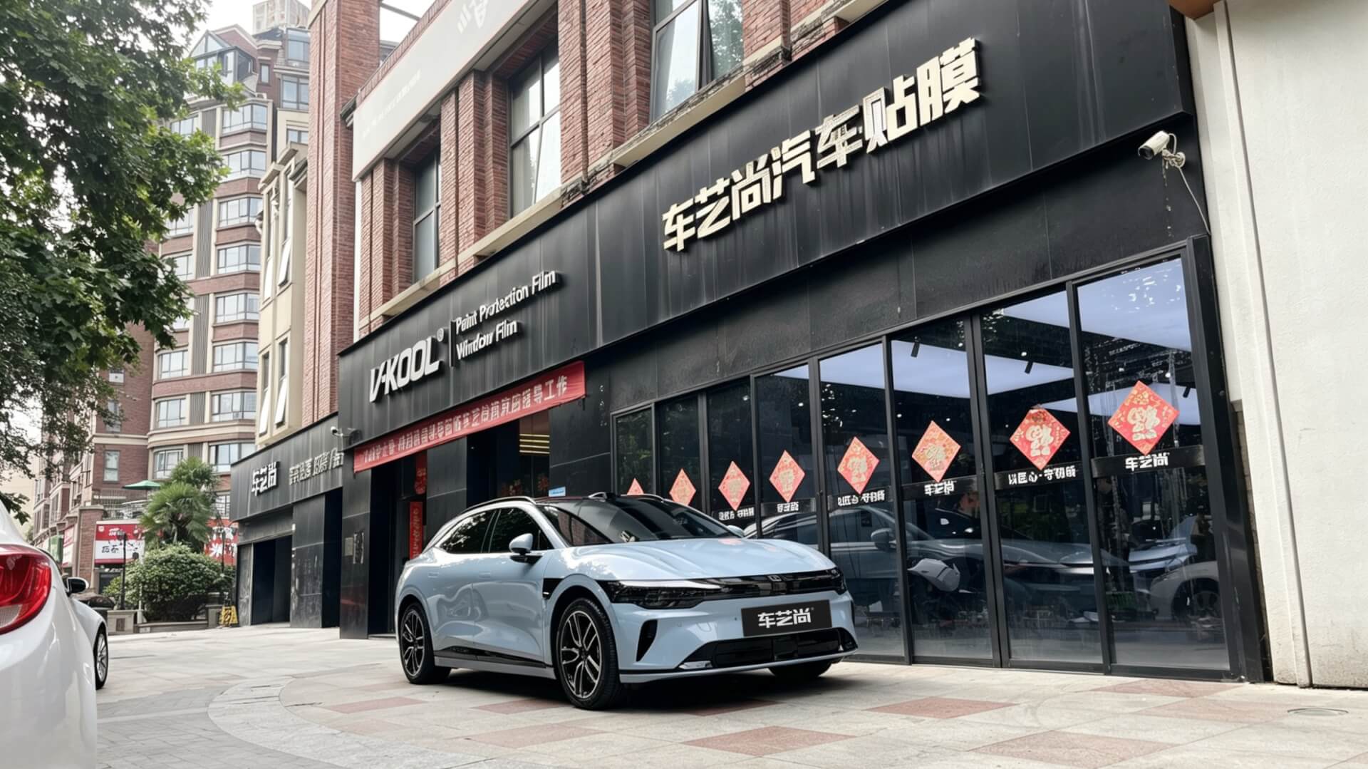南京贴威固为什么选车艺尚?7V 最高门店 + 全国窗膜王双料荣誉
