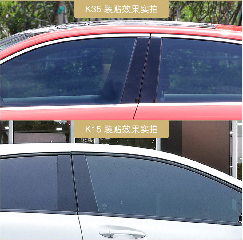 威固k15和35效果展示.jpg 威固k15和35效果展示.jpg