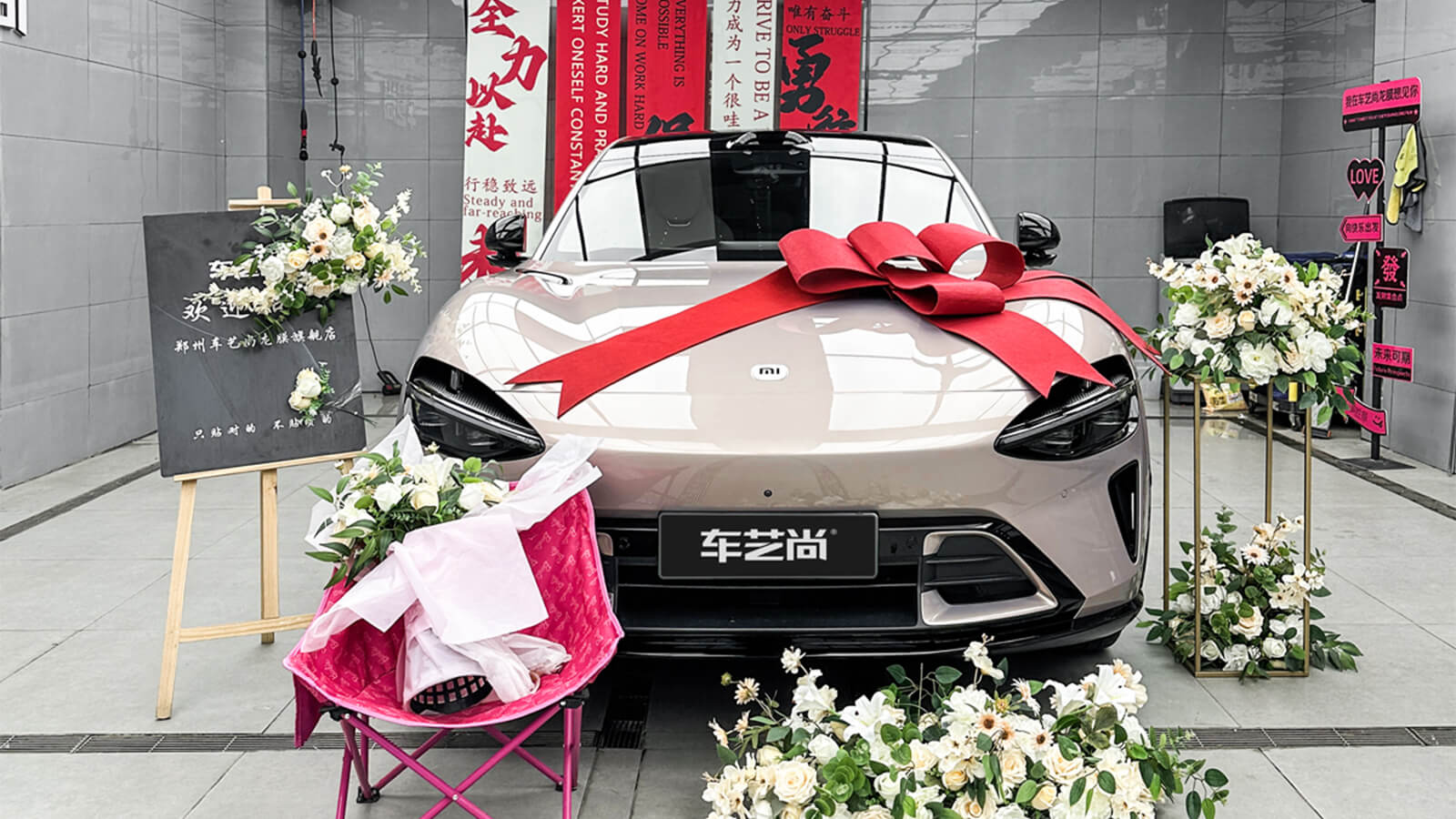 2026 郑州龙膜隐形车衣价格区间评测排行:6980 元起,5 款热门系列怎么选?