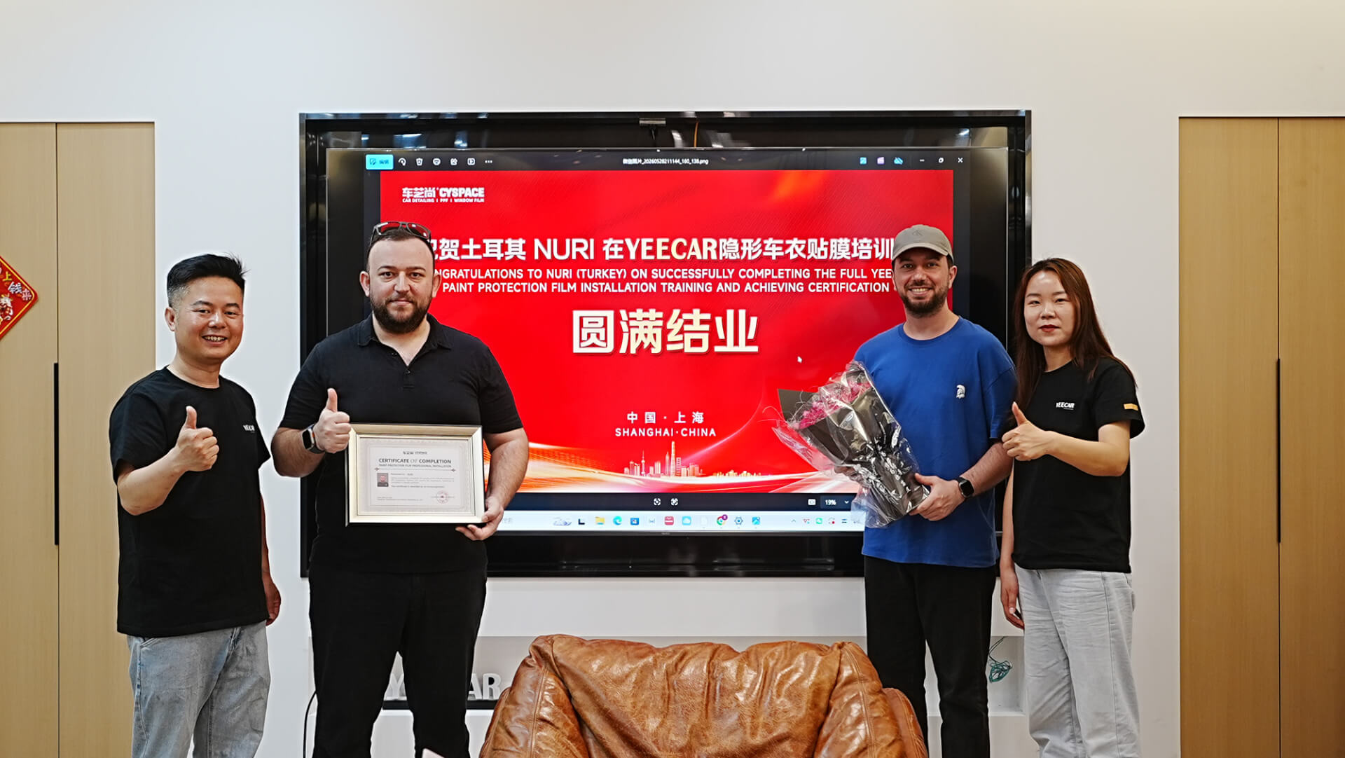 土耳其技师团莅临车艺尚专项研修,见证中国汽车贴膜标杆实力