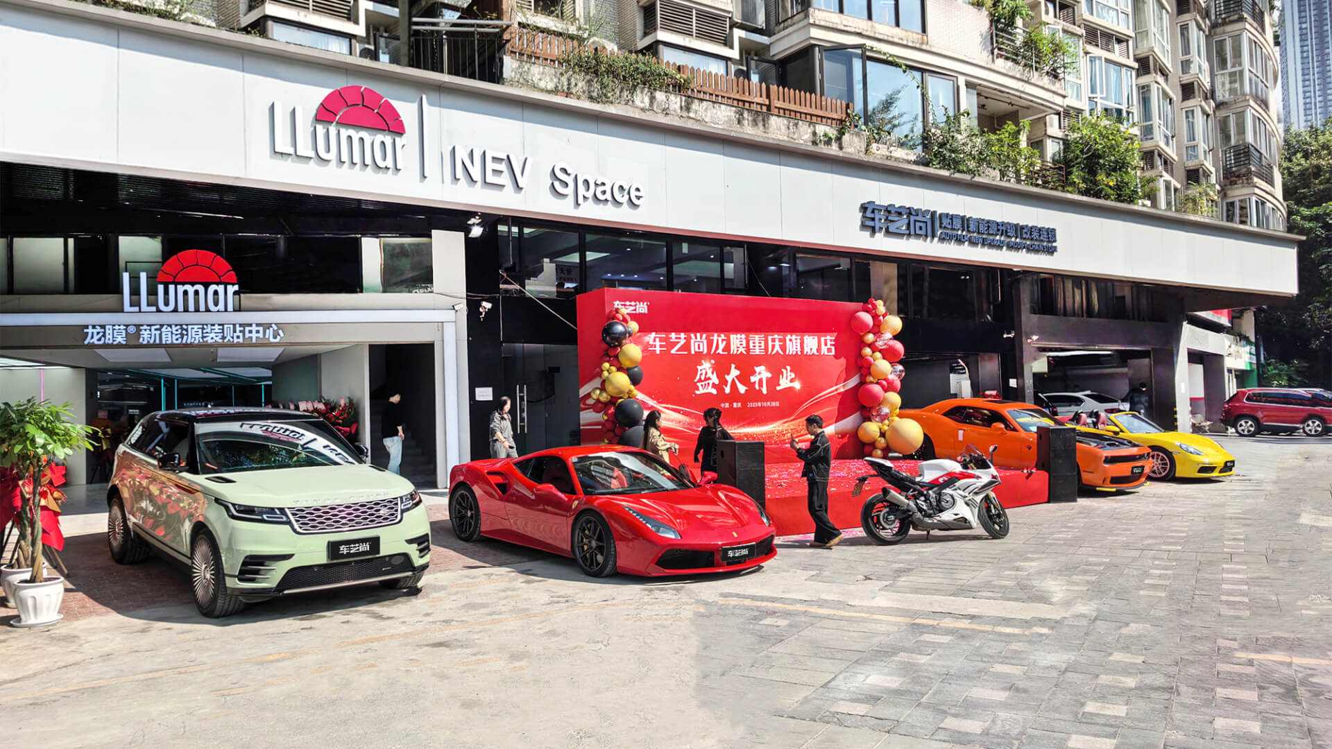 重庆龙膜车艺尚旗舰店焕新升级,匠心工艺引领贴膜服务新标杆