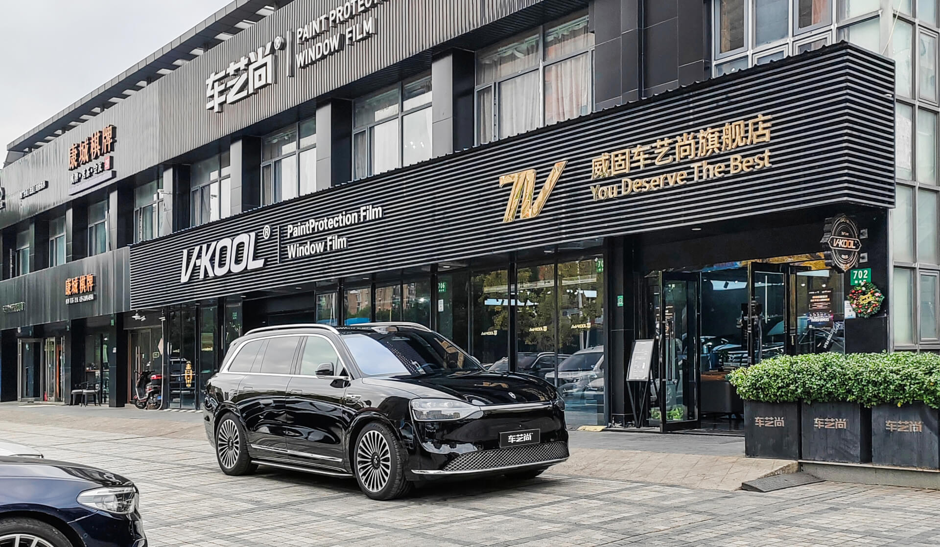 上海专业威固贴膜店是什么样的?