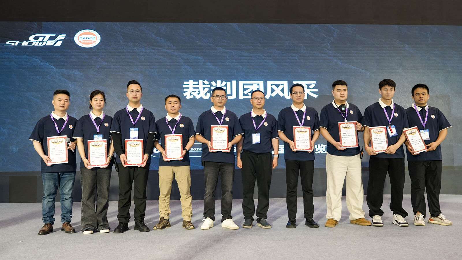 车艺尚载誉而归!季军+卓能工匠奖双项殊荣,技术总监受邀执裁