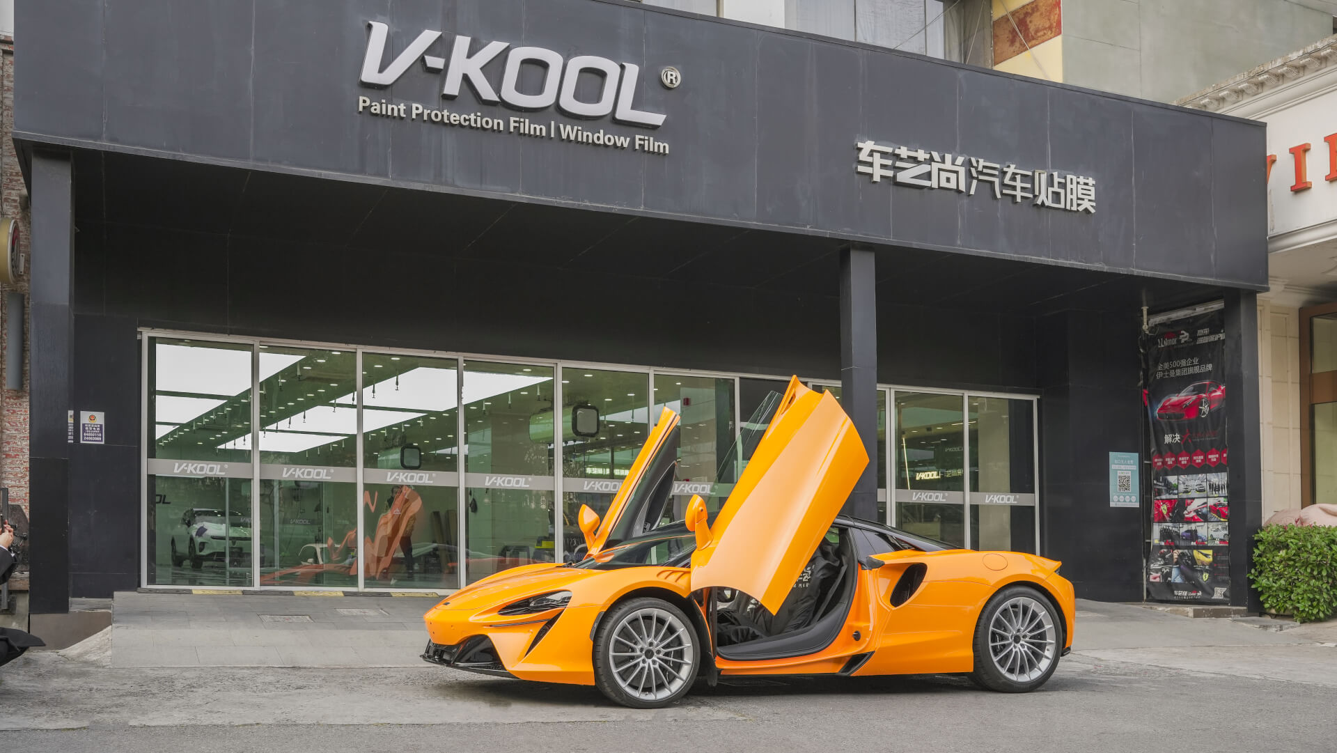 上海专业威固贴膜店是什么样的?