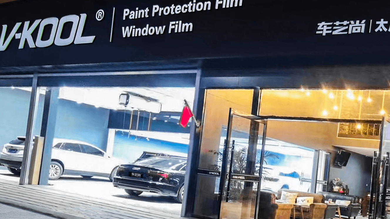车艺尚太原店 | 专业隐形车衣·改色膜·窗膜威固授权施工中心