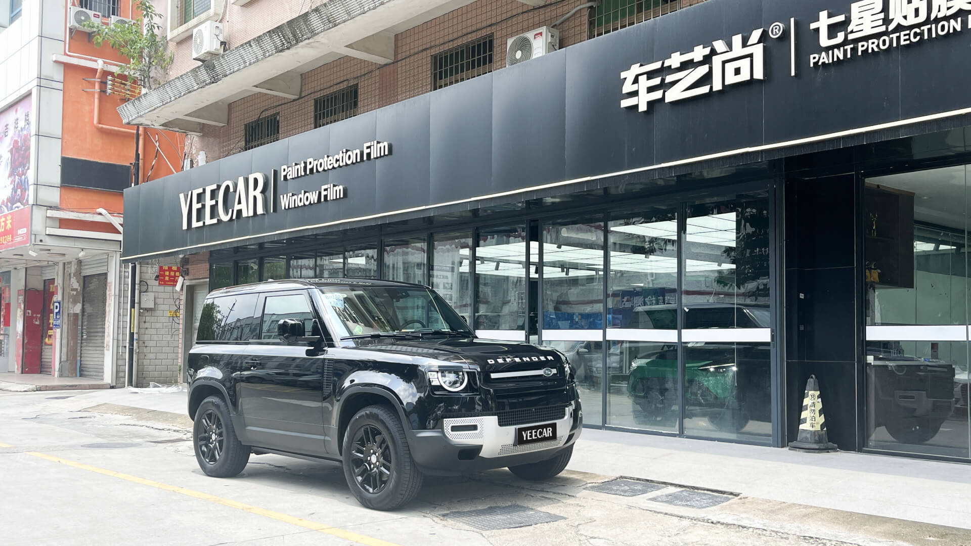 车艺尚深圳店:以专业与匠心,定义高端汽车贴膜新标杆