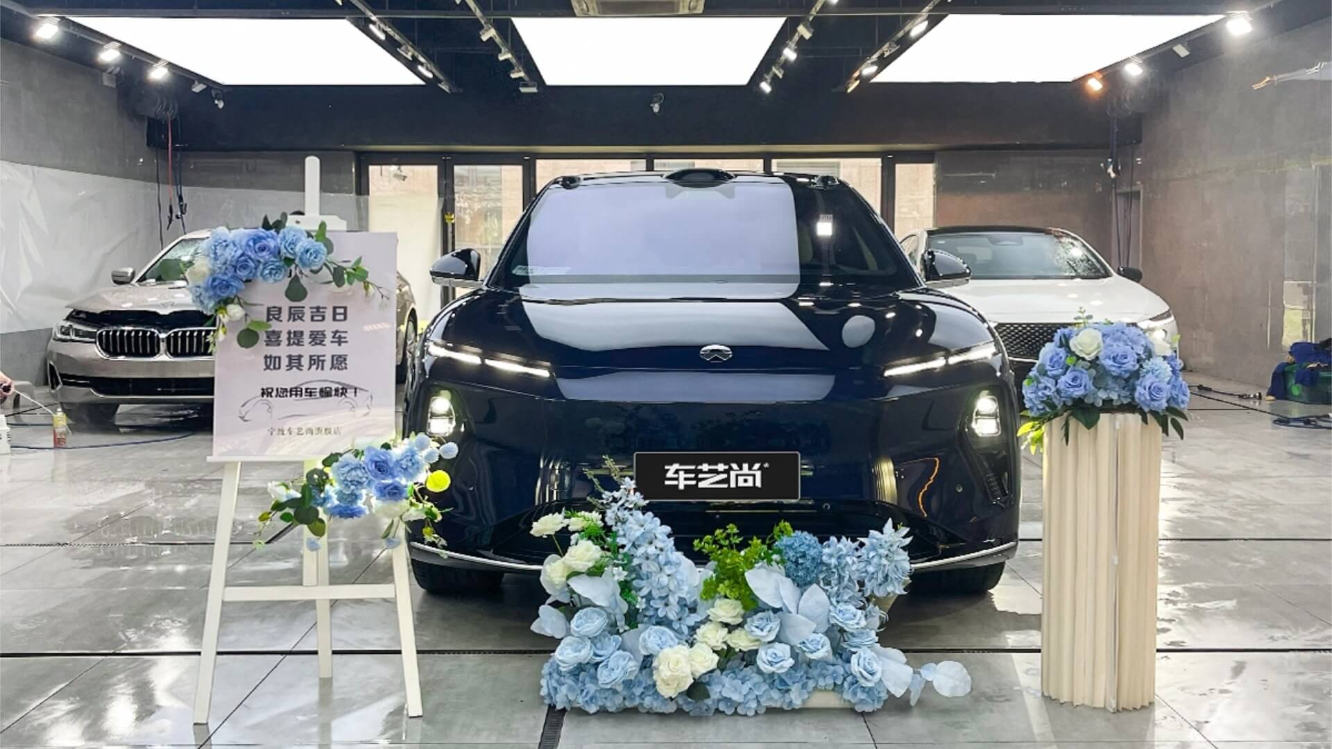 车艺尚宁波威固贴膜店施工服务怎么样?