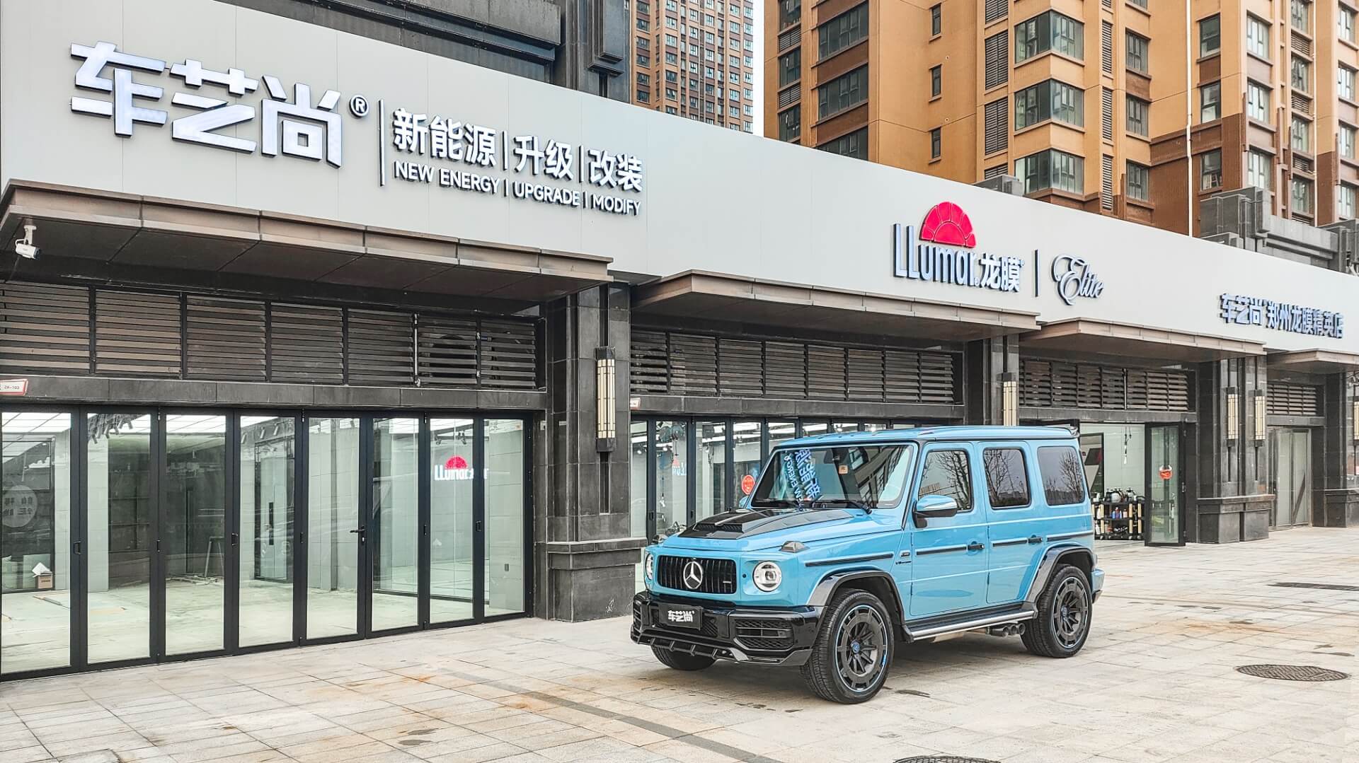 车艺尚郑州龙膜精英店|郑州新能源车专业贴膜认证门店