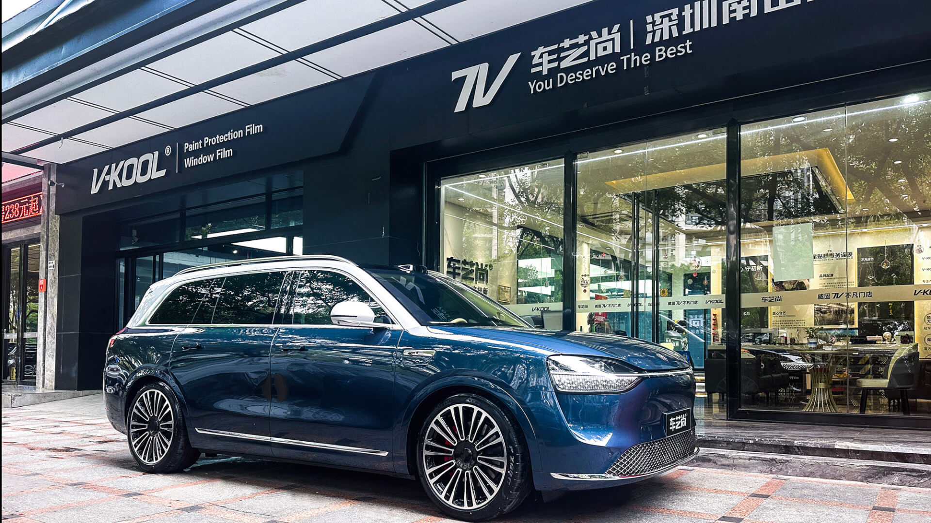 2026 深圳汽车贴膜优选门店:车艺尚威固 7V 前海直营店更靠谱