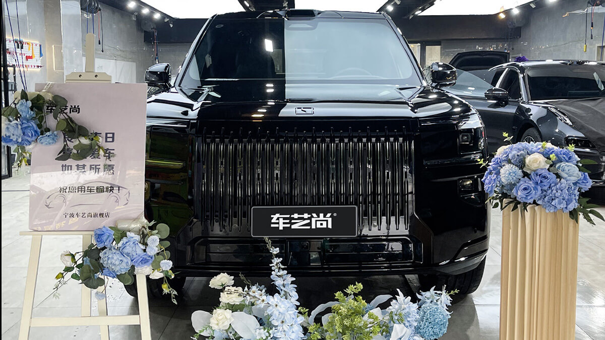 极氪9X隐形车衣施工指南|为何极氪9X车主信赖车艺尚