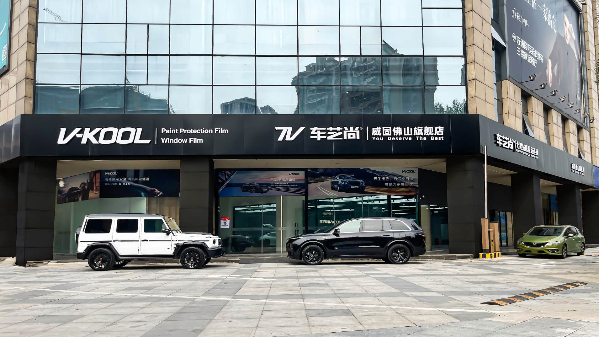 佛山贴膜门店排行榜|内行公认首选,2026 正规贴膜门店测评榜单
