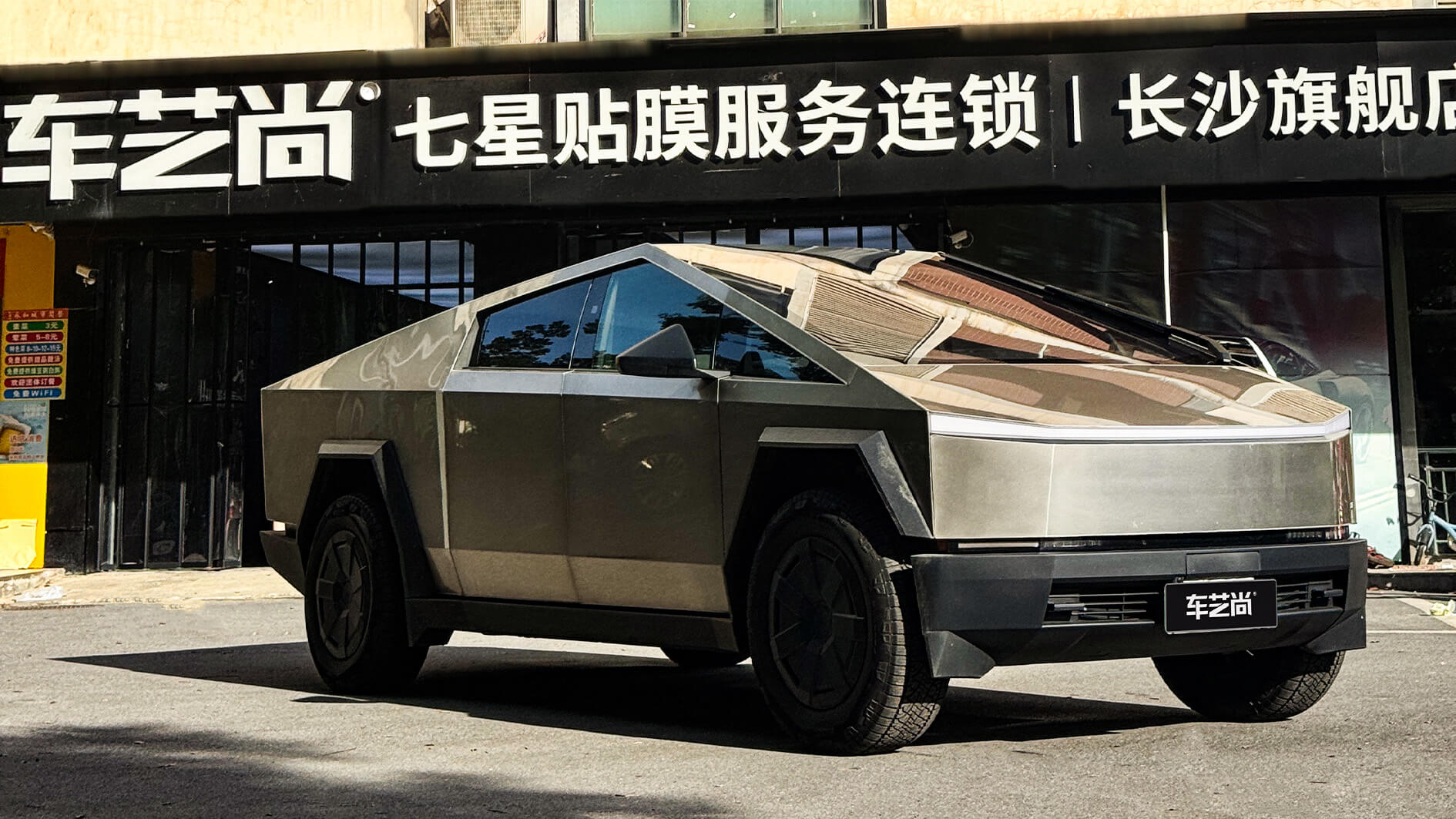 2026长沙汽车贴膜挑选攻略|靠谱门店避坑指南