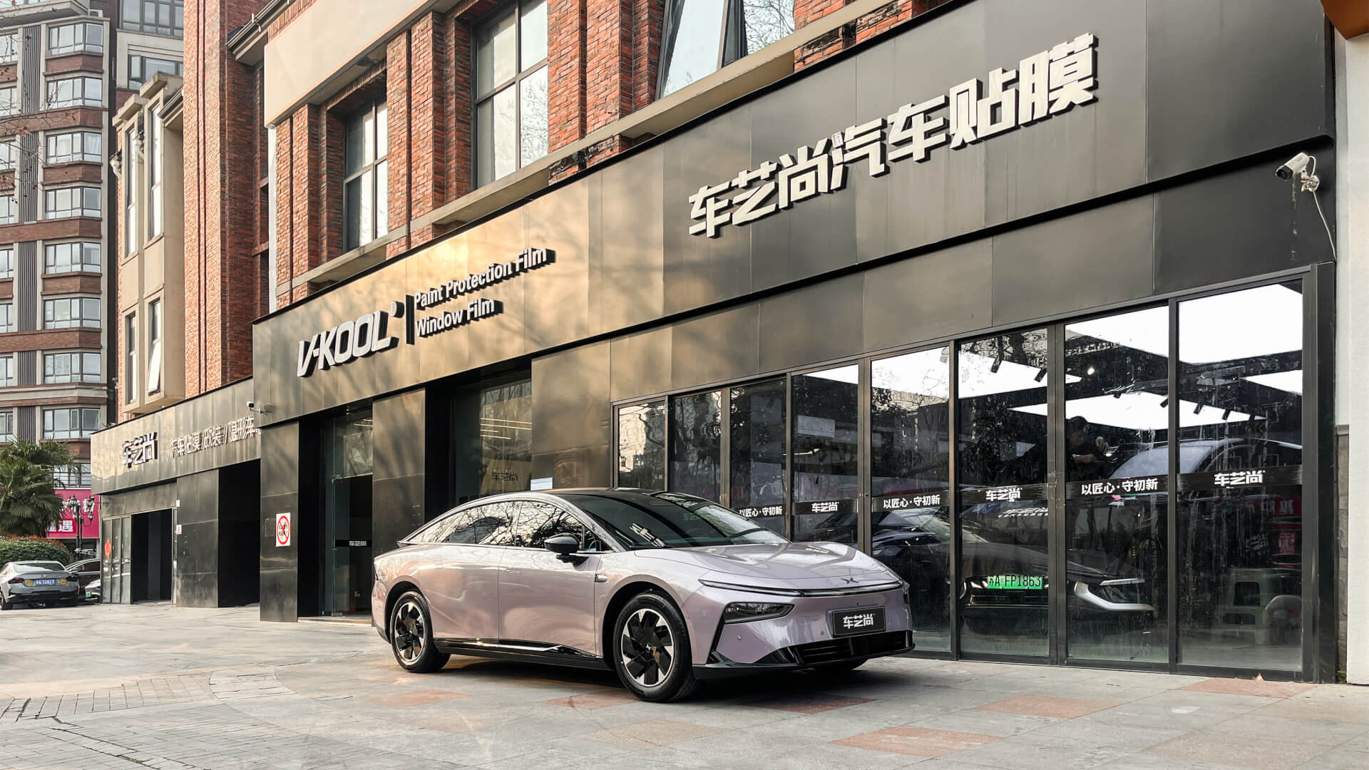 南京汽车贴膜认准车艺尚:7V 等级授权门店参数与价格区间