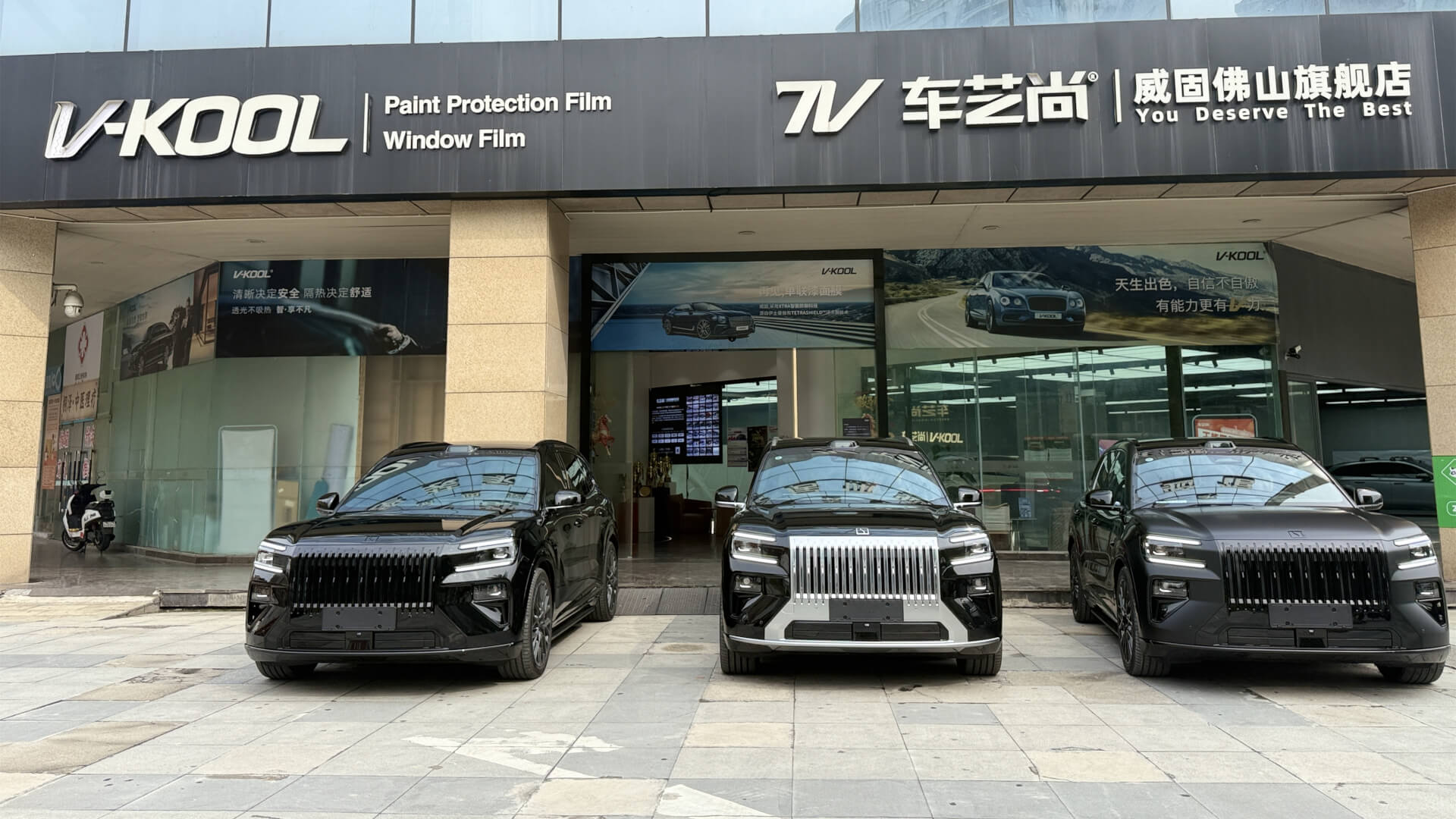 贴隔热膜会影响新能源车信号(5G/ETC)吗?