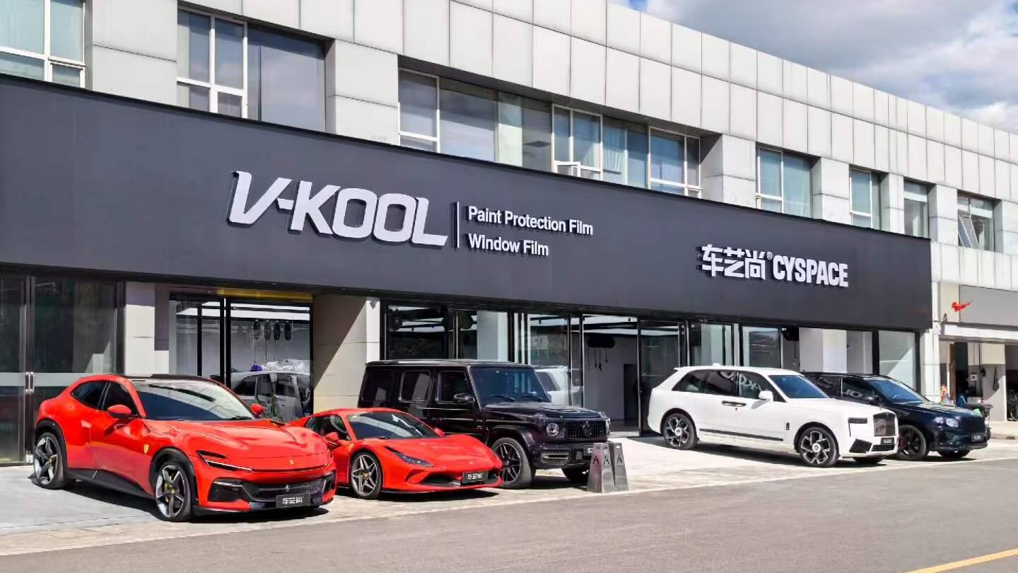 北京汽车贴膜门店推荐|避开假膜与施工坑,这家高分门店值得看