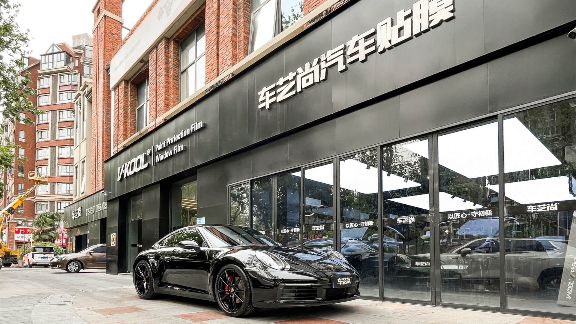 南京汽车贴膜认准车艺尚:7V 等级授权门店参数与价格区间
