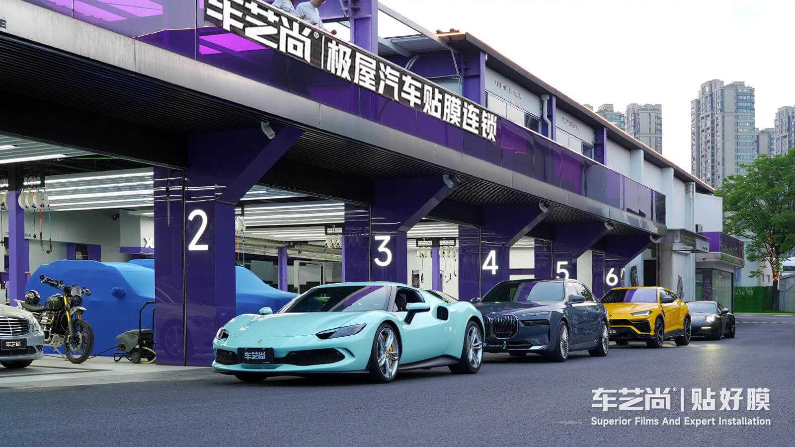 2026 杭州汽车贴膜门店权威排行榜重磅出炉